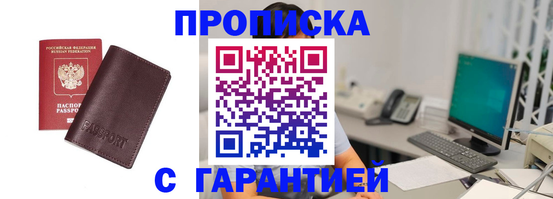 форма 3 в Оби